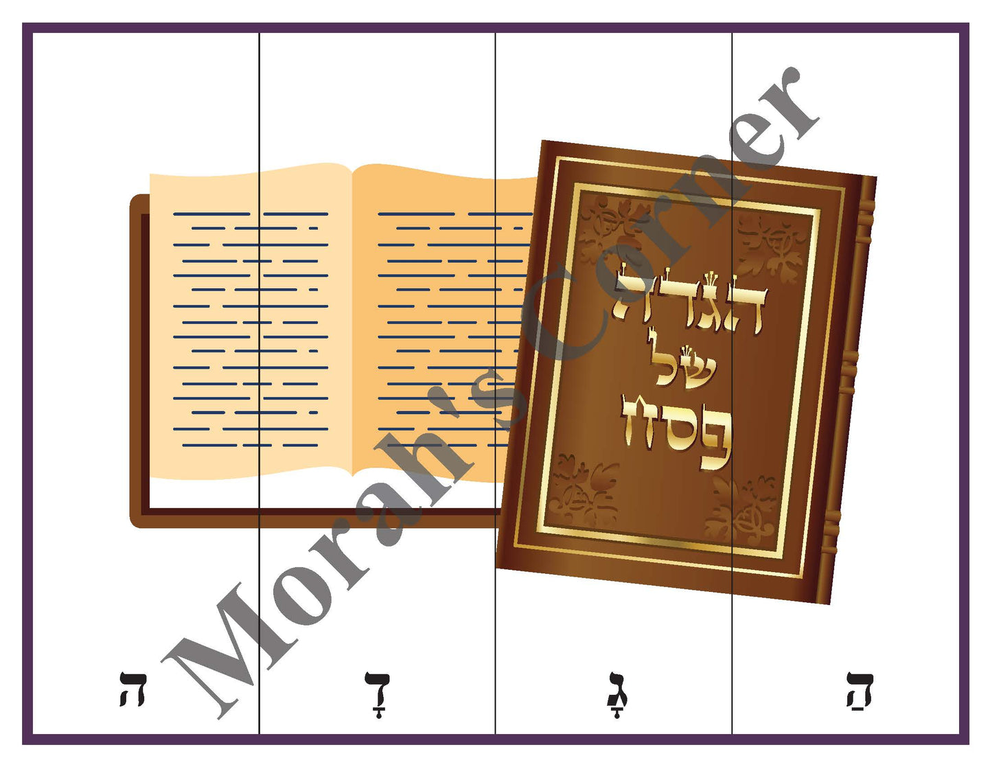 Pesach Puzzles