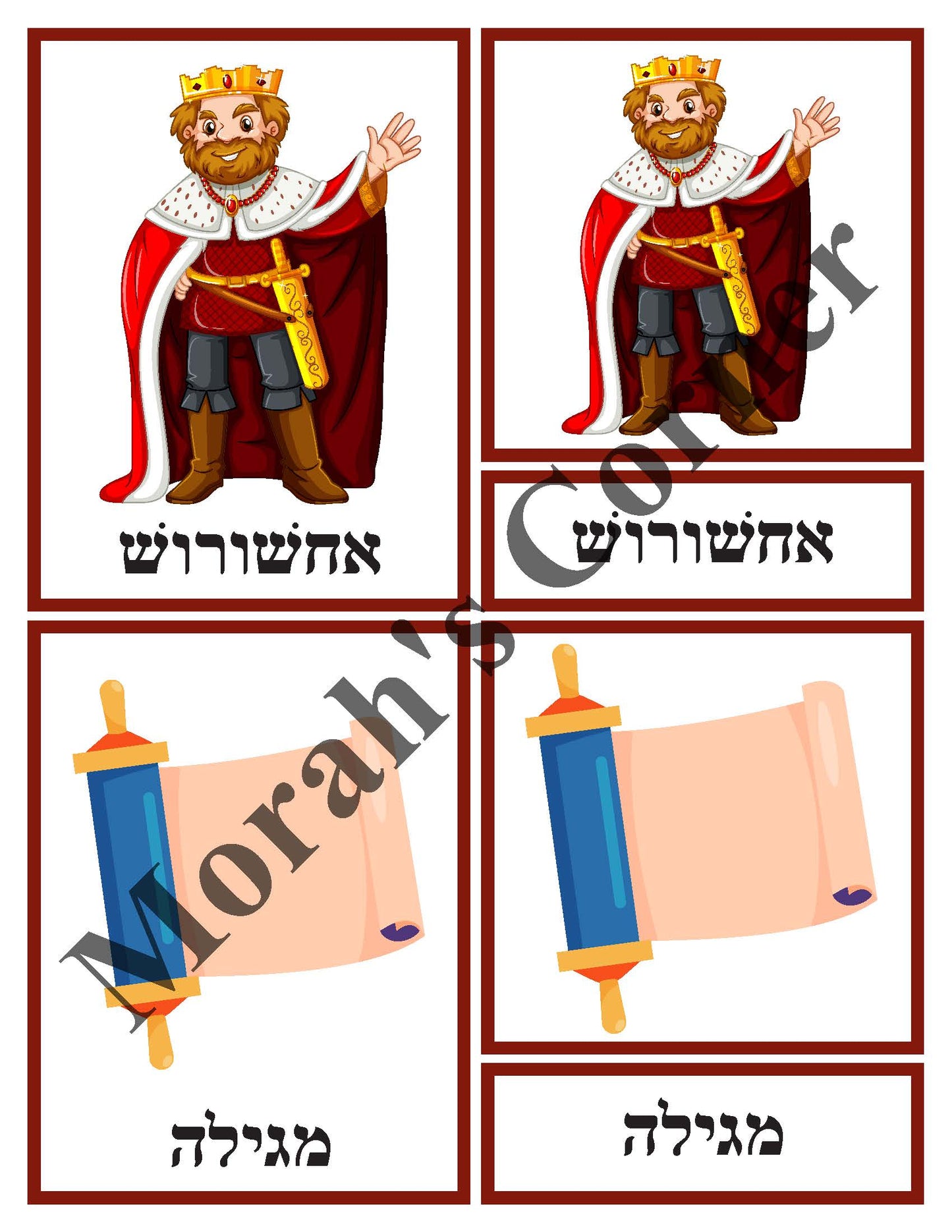 Purim- 3 Part Cards