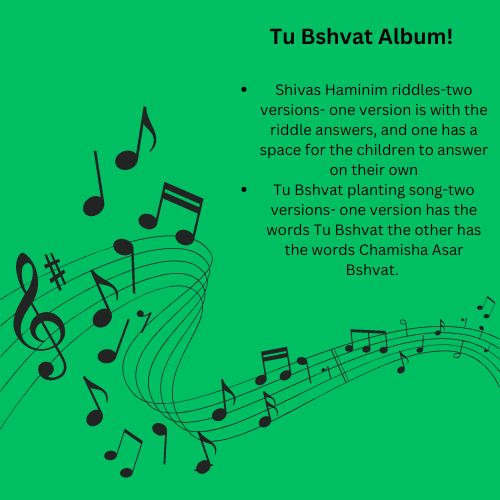 Tu Bshvat Music Album